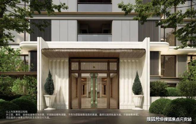 九游体育:百度热搜NO1®保利·外滩曜售楼处发布高性价比品质生活(图10)