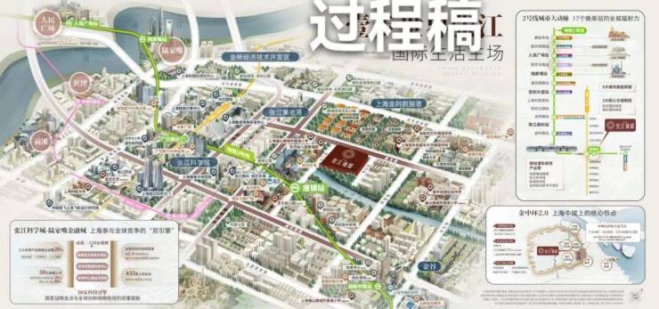 九游体育：壹江臻邸2026销售中心│楼盘-上海壹江臻邸售楼处电话实时房价户型地址周边配套交房时间(图29)