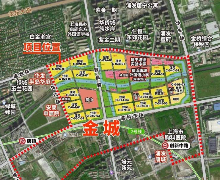 九游体育：壹江臻邸2026销售中心│楼盘-上海壹江臻邸售楼处电话实时房价户型地址周边配套交房时间(图28)
