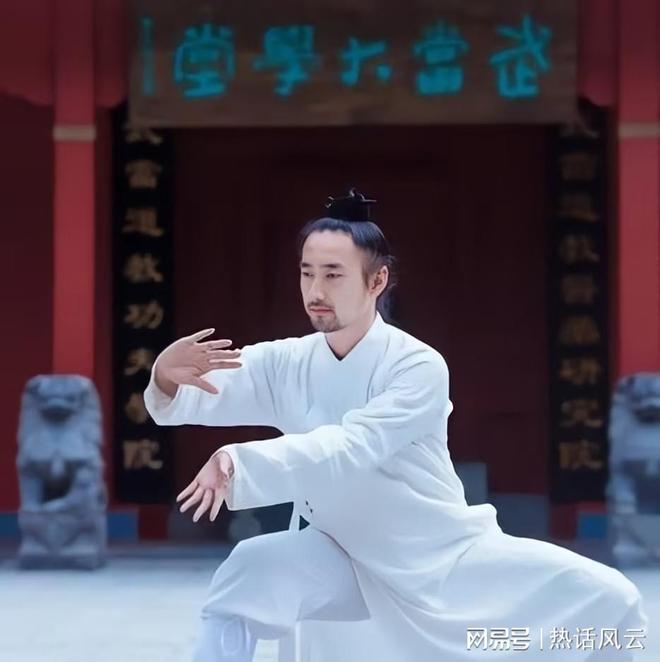 李在峰助阵兴趣岛以武当智慧点亮银发“享老”新图景(图1)