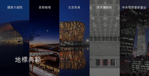 九游体育网站：商铺在售)中南君启第四期公寓现房低总价特价房小区配套(图1)