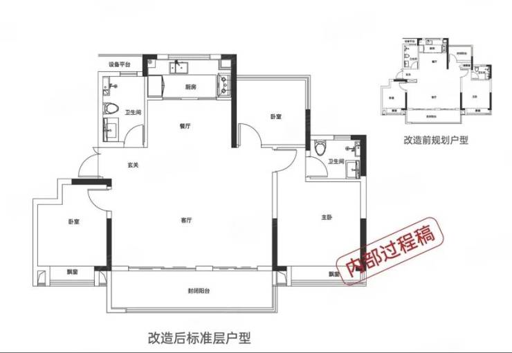 九游体育：肥东房价-肥东买房哪里好-合肥楼盘详情(图1)