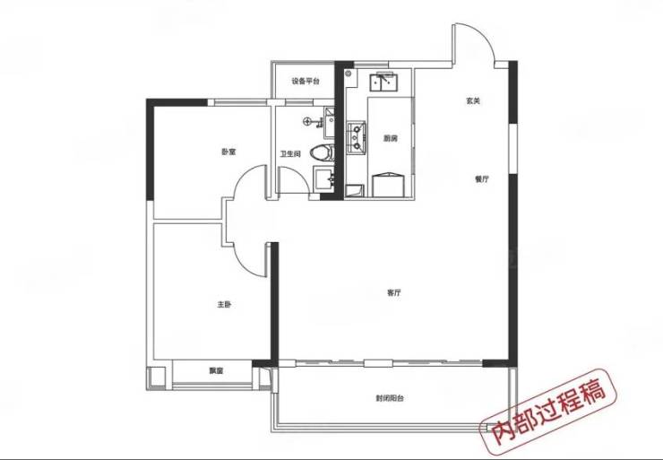 九游体育：肥东房价-肥东买房哪里好-合肥楼盘详情(图2)