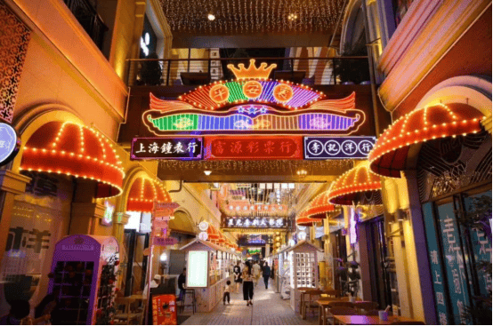 租售中心中南君启第四期公寓轨交房低总价品牌开发商占地面积(图2)