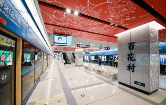 租售中心中南君启第四期公寓轨交房低总价品牌开发商占地面积(图3)