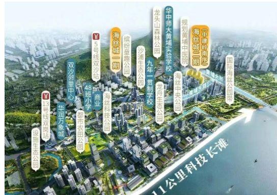 元旦笋盘｜中建岭南序售楼处发布：岭南序打造理想品质生活！(图6)
