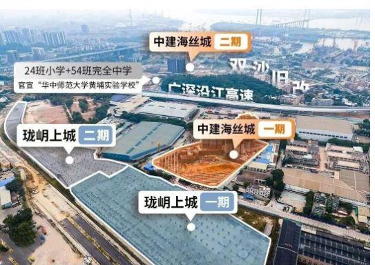 元旦笋盘｜中建岭南序售楼处发布：岭南序打造理想品质生活！(图8)