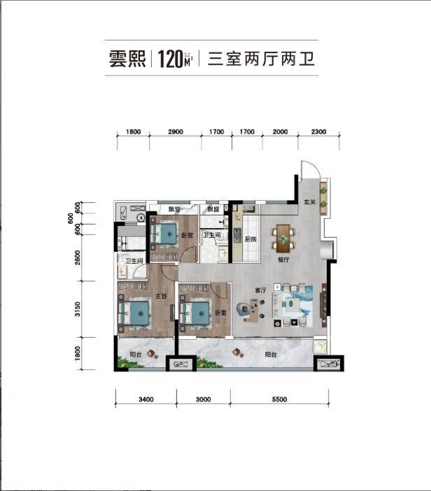 九游体育网站：肥西徽盐滨湖雲著楼盘2026年最新发布_楼盘详情(图4)