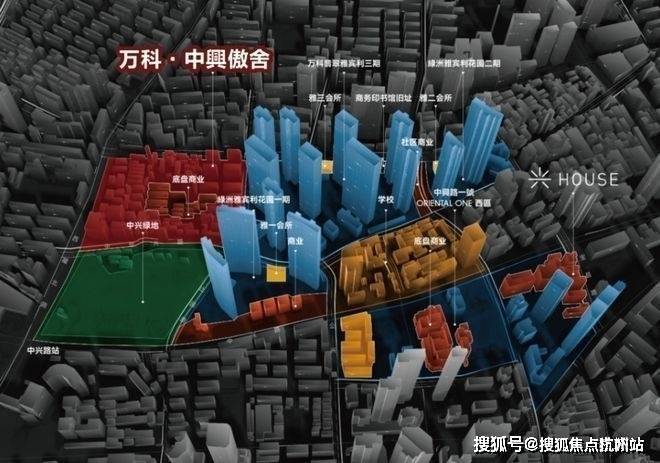 九游体育：万科中兴傲舍售楼处电话(万科中兴傲舍首页网站)欢迎您-营销中心地址-楼盘详情最新价格-户型图-容积率@20250107售楼处✦AI热搜(图3)