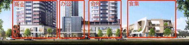 九游体育：万科中兴傲舍售楼处电话(万科中兴傲舍首页网站)欢迎您-营销中心地址-楼盘详情最新价格-户型图-容积率@20250107售楼处✦AI热搜(图11)