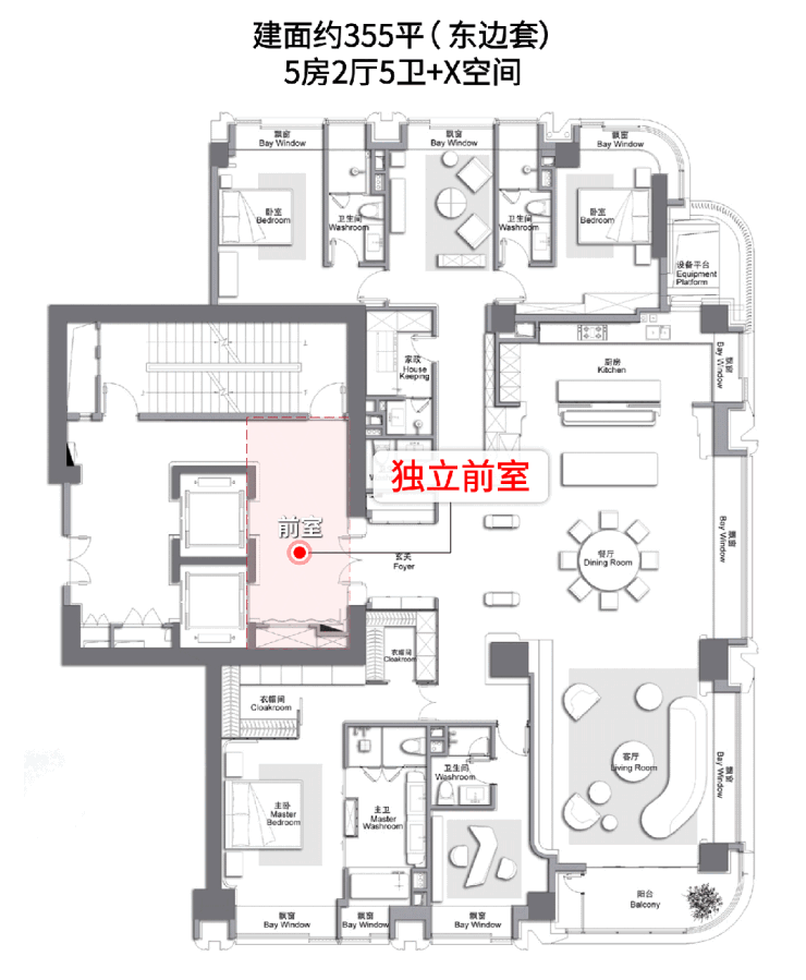 九游体育：万科中兴傲舍售楼处电话(万科中兴傲舍首页网站)欢迎您-营销中心地址-楼盘详情最新价格-户型图-容积率@20250107售楼处✦AI热搜(图24)