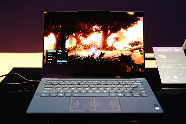 联想小新、YOGA系列新品亮相CES2026：体验全面升级(图4)