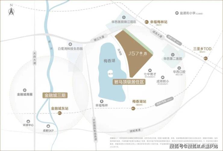 成都「新绿色J57半岛」售楼中心电话新规户型解析楼盘布局及配套详情新绿色J57半岛1月最新消息(图2)