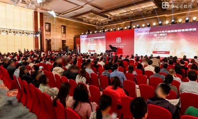 康定壹拾玖(康定壹拾玖售楼处)售楼处电话_预约看房_楼盘详情-2026最新房价-电话_营销中心(图3)