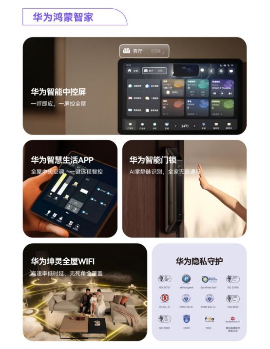 热度领先全城!软件谷红盘雨花新澍热销户型即将补仓(图24)