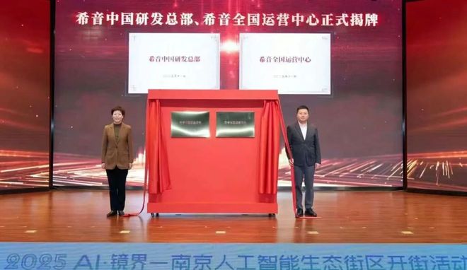 热度领先全城!软件谷红盘雨花新澍热销户型即将补仓(图26)