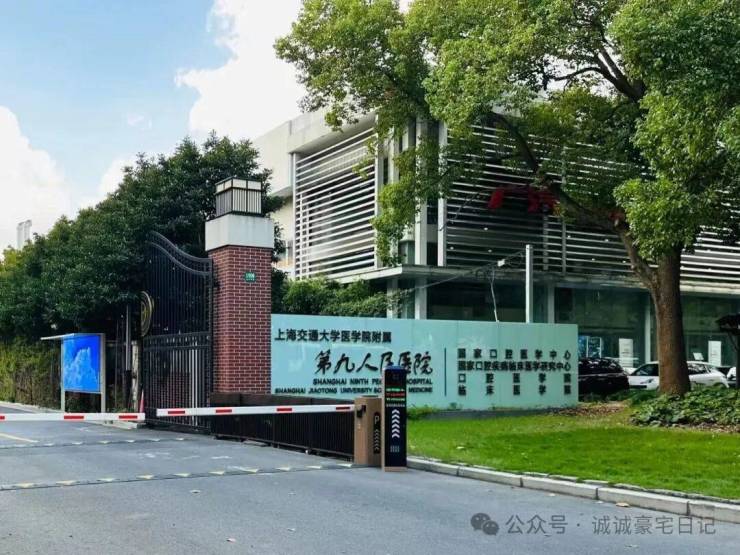 滨江凯旋门售楼处│滨江凯旋门(营销中心)-2026销售中心(售楼处)-楼盘欢迎您-价格户型地址环境配套交房时间电话(图8)