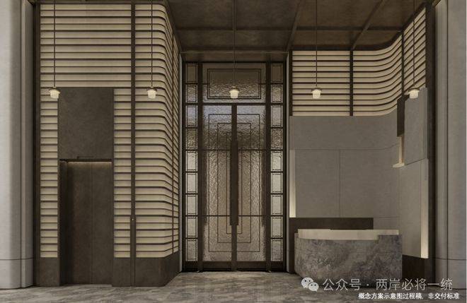 九游体育网站：华润澐启滨江(售楼处)-2026华润澐启滨江营销中心(售楼处中心)欢迎您-周边环境-户型-价格-地址-楼盘详情-户型配套-电话-交房时间(图5)