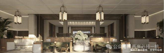 九游体育网站：华润澐启滨江(售楼处)-2026华润澐启滨江营销中心(售楼处中心)欢迎您-周边环境-户型-价格-地址-楼盘详情-户型配套-电话-交房时间(图11)