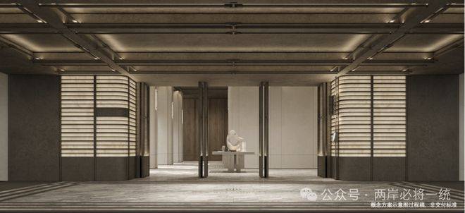 九游体育网站：华润澐启滨江(售楼处)-2026华润澐启滨江营销中心(售楼处中心)欢迎您-周边环境-户型-价格-地址-楼盘详情-户型配套-电话-交房时间(图17)