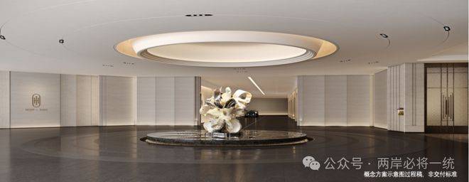 九游体育网站：华润澐启滨江(售楼处)-2026华润澐启滨江营销中心(售楼处中心)欢迎您-周边环境-户型-价格-地址-楼盘详情-户型配套-电话-交房时间(图16)