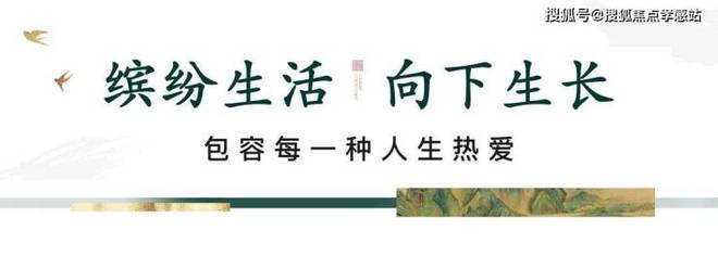 泰禾海上院子售楼处：海湾旅游区核心户独门独户独院别墅。(图37)