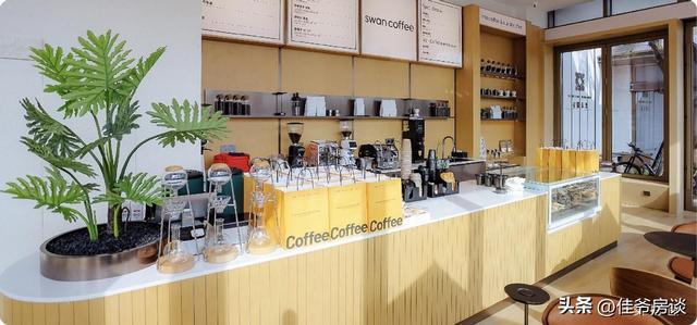 星耀未来｜漫奢实景示范区高光亮相启幕美好生活新篇章(图7)