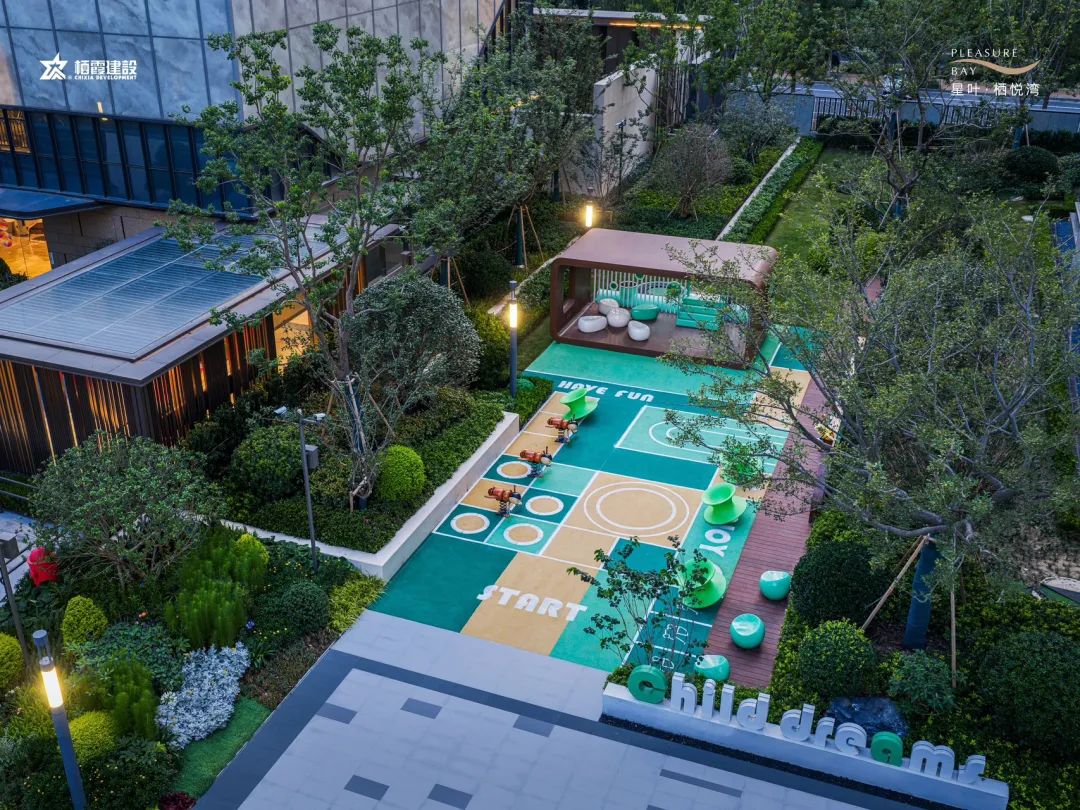 突发！南京一批楼盘启动“收旧换新”直接回收二手房！(图7)