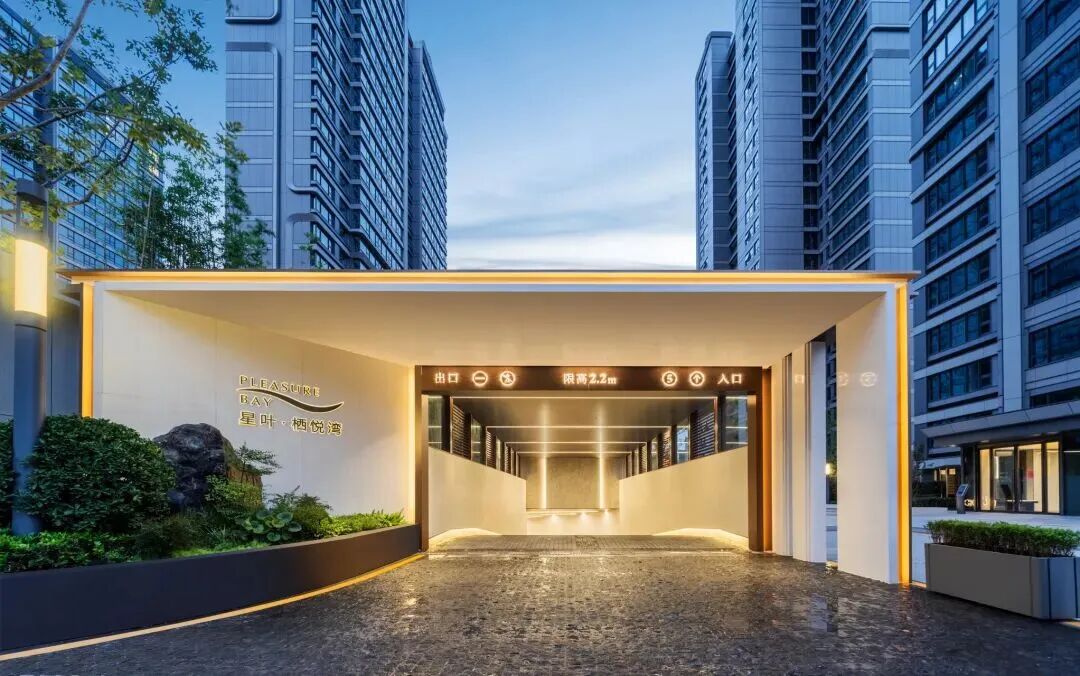 突发！南京一批楼盘启动“收旧换新”直接回收二手房！(图8)