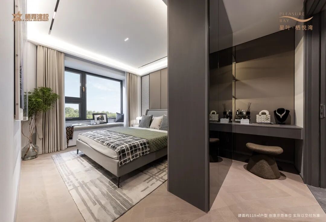 突发！南京一批楼盘启动“收旧换新”直接回收二手房！(图12)