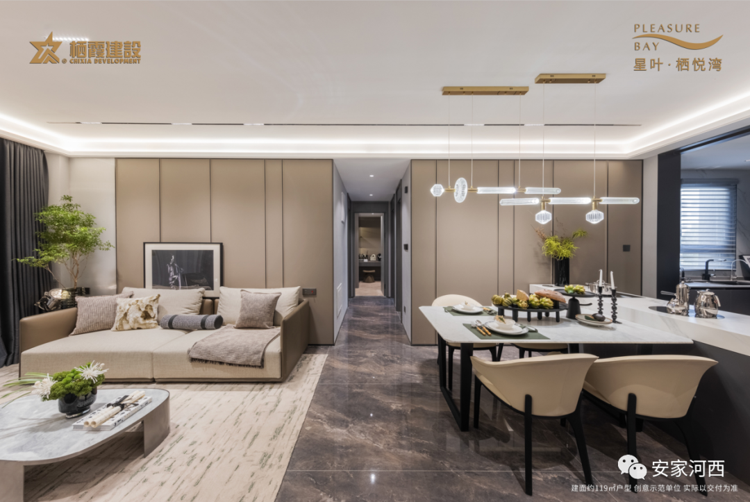 突发！南京一批楼盘启动“收旧换新”直接回收二手房！(图14)