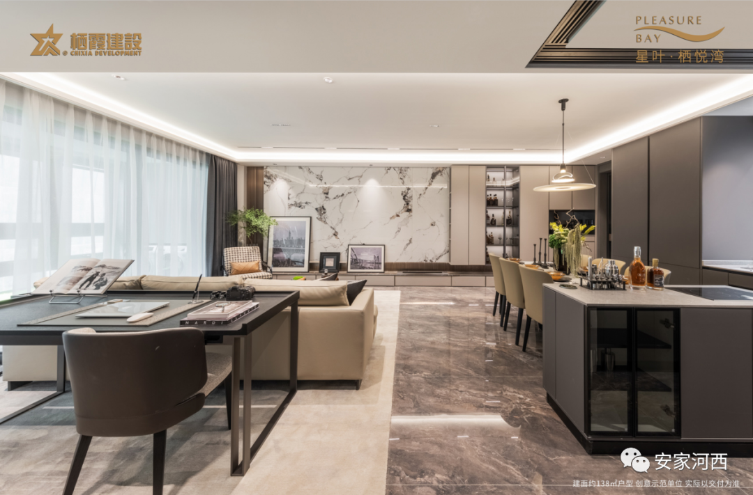 突发！南京一批楼盘启动“收旧换新”直接回收二手房！(图16)