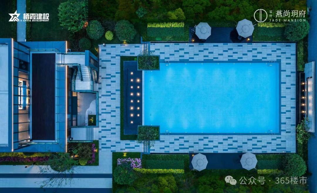 突发！南京一批楼盘启动“收旧换新”直接回收二手房！(图20)