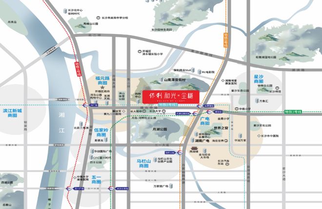 九游体育网站:2026风向标已至把握置业窗口马上选保利和光尘樾!(图5)