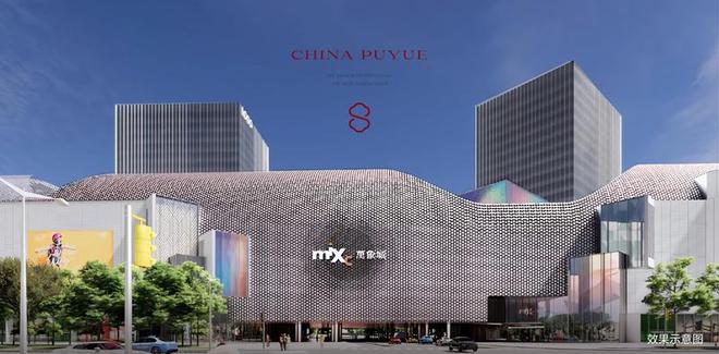 璞樾推荐理由丨北京金茂越秀璞樾位置丨小区环境丨2025新房价详情(图3)