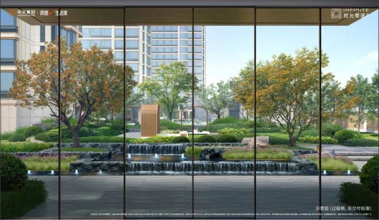 2025绍兴中天拾光翠语售楼处电话营销中心首页网站百科详情24小时热线电话!(图4)
