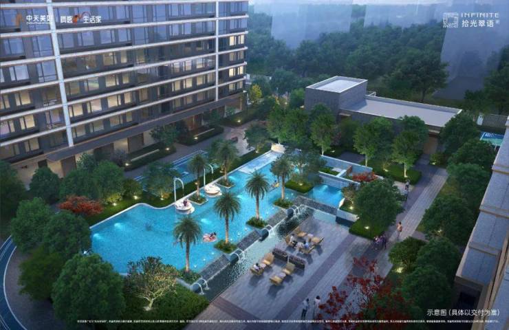 2025绍兴中天拾光翠语售楼处电话营销中心首页网站百科详情24小时热线电话!(图6)