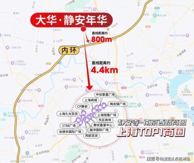 大华静安年华(售楼处地址)首页-大华静安年华销售中心-环境-户型-价格-地址-楼盘详情-配套-电话-交房时间-配套-电话(图11)