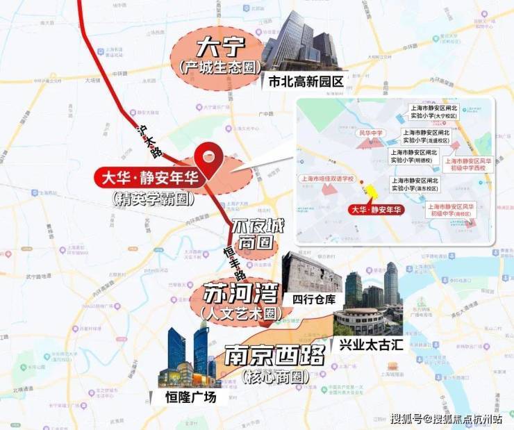 大华静安年华售楼处电话(静安年华)首页网站-上海大华营销中心欢迎您-楼盘详情最新价格-户型图-容积率@2026213售楼处✦AI热搜(图10)