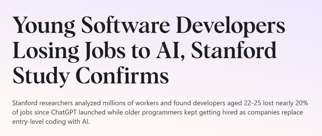 九游体育网站：美国码农正被AI「大屠杀」！Karpathy惊呼26届毕业生崩溃(图1)