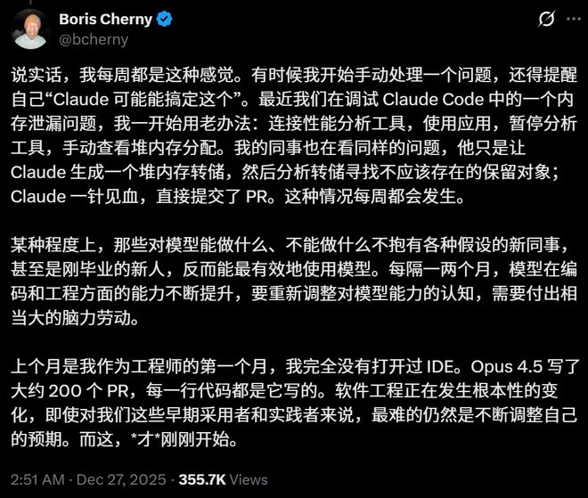 九游体育网站：美国码农正被AI「大屠杀」！Karpathy惊呼26届毕业生崩溃(图10)