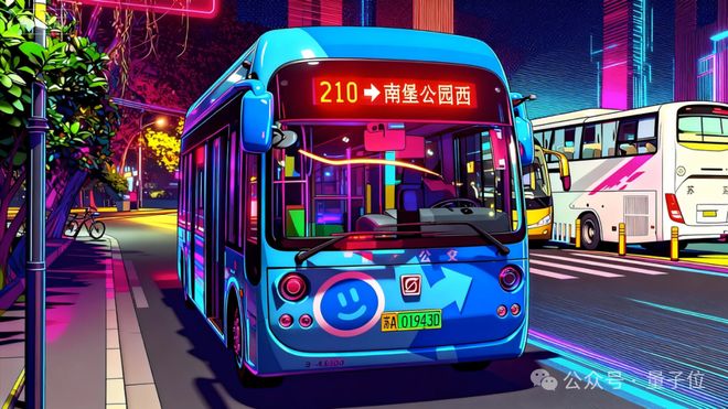 九游体育：低调霸榜全球最难SQL榜单超两月国产AI这次选择高调开源！(图4)