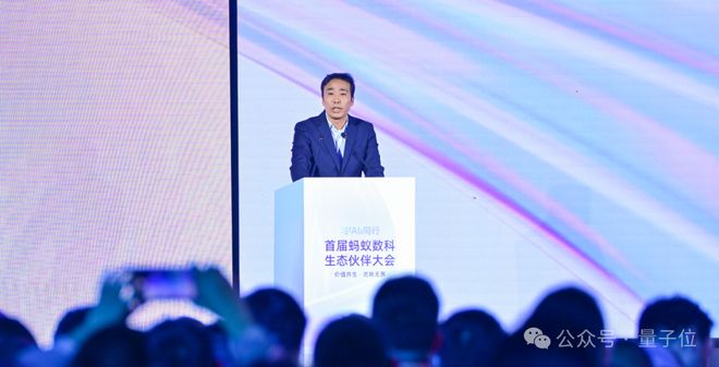 九游体育：低调霸榜全球最难SQL榜单超两月国产AI这次选择高调开源！(图2)