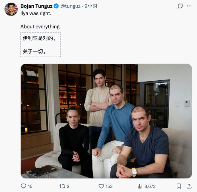 九游体育：GPT-52被曝作弊！偷袭谷歌竟靠拉爆token刷高分不如Gemini3(图5)