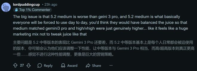 九游体育：GPT-52被曝作弊！偷袭谷歌竟靠拉爆token刷高分不如Gemini3(图6)
