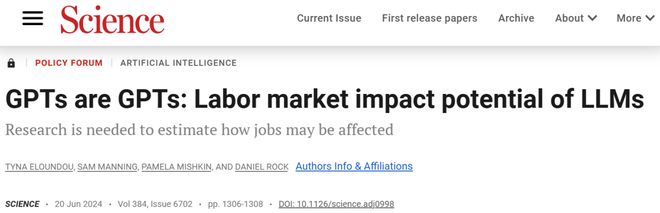 九游体育：GPT-52被曝作弊！偷袭谷歌竟靠拉爆token刷高分不如Gemini3(图14)