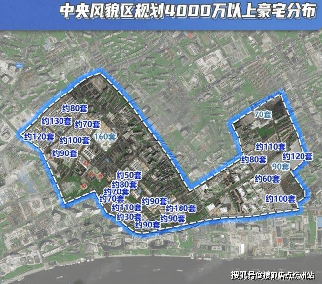 百度热搜丨保利外滩曜售楼处发布：城市自然新体验Ai✦热搜榜(图4)