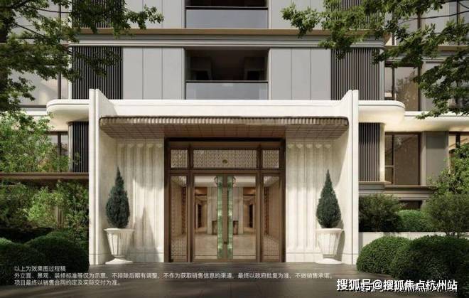 百度热搜丨保利外滩曜售楼处发布：城市自然新体验Ai✦热搜榜(图10)