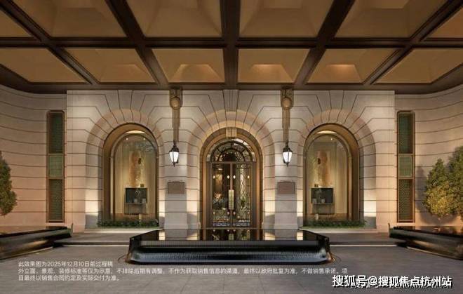 百度热搜丨保利外滩曜售楼处发布：城市自然新体验Ai✦热搜榜(图8)