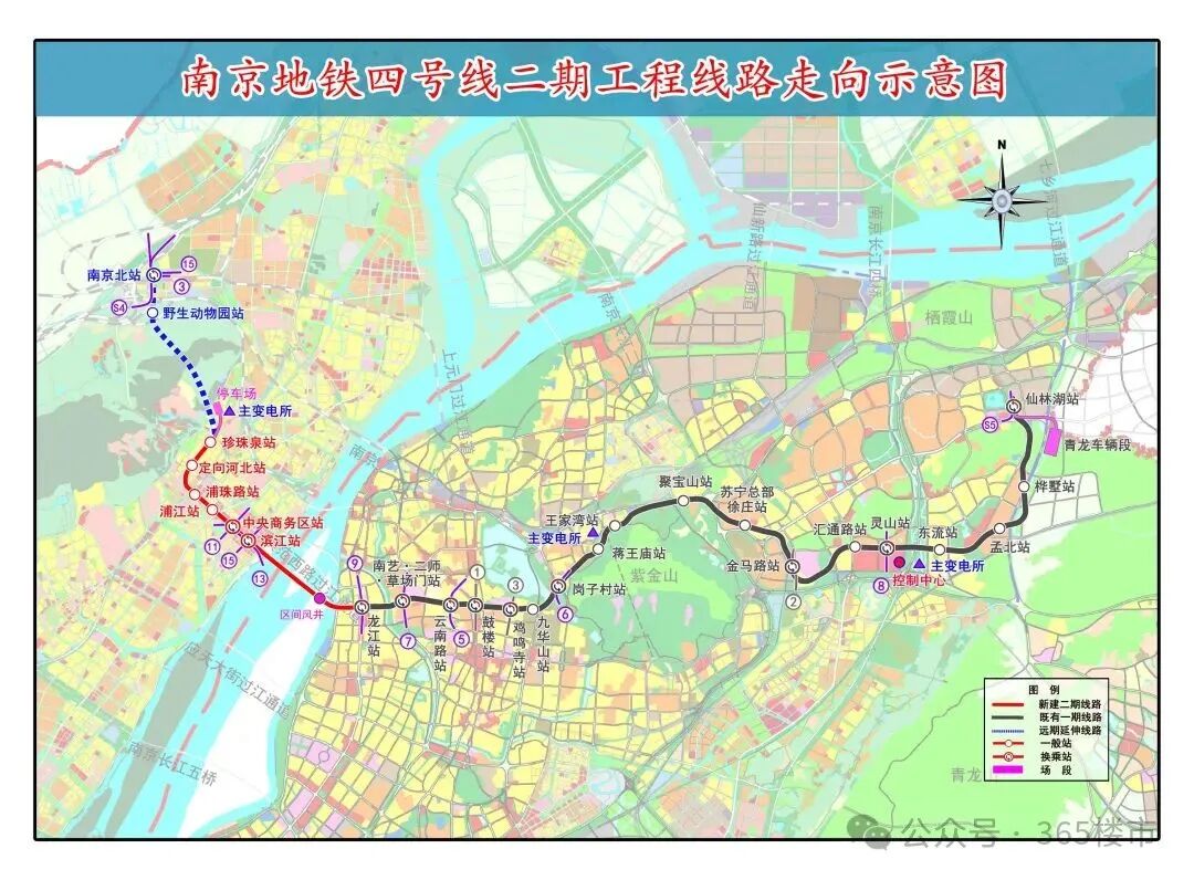 刚刚回复：即将上围挡！4号线二期“关键卡点”被清除(图5)